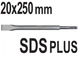 Зубило Для Перфоратора SDS-plus 20 х 250 мм STHOR (23591) - изображение 1