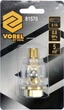 Мини Масленка Для Пневмоинструмента 1/4" VOREL (81570) - изображение 3