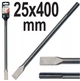 Зубило на Перфоратор SDS-Max 25 х 400 мм YATO (YT-47340) - изображение 1