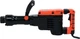 Отбойный Молоток HEX-30 (1600 Вт) 70 Дж Бетонолом YATO® YT-82002 - изображение 4