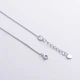 Серебряное колье "Змея" 908-01392 Онікс 40 - изображение 5