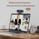 Комп'ютерна веб камера 1080P Full HD USB з вбудованим мікрофоном / поворот на 360°, чорна (85946746) - зображення 2