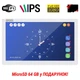IP-відеодомофон 10 дюймів з Wi-Fi SEVEN DP-7517FHDW - IPS white + карта пам'яті 64GB в подарунок - зображення 1