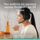 Bluetooth-гарнітура Logitech Zone 300 Wireless Black (981-001407) - зображення 5