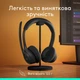 Bluetooth-гарнітура Logitech Zone 300 Wireless Black (981-001407) - зображення 8