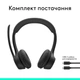 Bluetooth-гарнітура Logitech Zone 300 Wireless Black (981-001407) - зображення 10