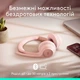 Навушники гарнітура накладні Bluetooth Logitech Zone 300 Wireless Rose (981-001412) - зображення 5