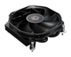 Кулер процесорний ID-Cooling IS-28i Black - изображение 1