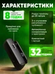 Петличний бездротовий мікрофон для блогерів Inspire J13 C Iphone ( для айфон) Lightning iOS (Ins-J13-C) - зображення 4