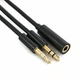 Кабель мультимедійний Jack 3.5mm to 2xJack 3.5 F Extradigital (KBA1646) - изображение 1