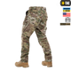 Штани M-Tac Aggressor Elite NYCO Multicam 36/36 - зображення 4