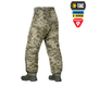 Штани M-Tac Level 7 Primaloft MM14 M/L - зображення 5