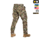 Штани M-Tac Aggressor Elite NYCO Multicam 38/34 - зображення 5