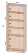 Шафа ОШК-1 Континент 800/340/2100 Антрацит - зображення 3