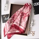 Женский платок бандана шарф повязка на шею сумку голову Honey Fashion Accessories красный (12-177) - изображение 1