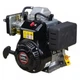 Двигатель бензиновый для виброноги Loncin LC165F-3Н (4 л.с., евро 5) - изображение 1