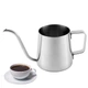 Чайник кофейник для кофе 350 мл Coffee Рot (LB-22788) - изображение 1