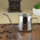 Чайник кофейник для кофе 350 мл Coffee Рot (LB-22788) - изображение 5