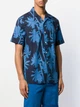 Рубашка летняя мужская H&M 060656677_palmtree S Синяя (6666000321121) - изображение 1