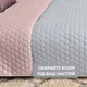 Покрывало IDEIA Silhouette Мятное евро 240x260 см двустороннее прочная стежка ткани микрофибра (4820227287710_1) - изображение 3
