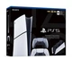 Игровая консоль Sony PlayStation 5 Slim Digital Edition + DualSense (Sterling Silver) + Charging Station - изображение 1