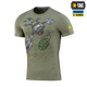 Футболка M-Tac Мавік Light Olive 2XL - зображення 1