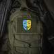 Нашивка M-Tac Anonymous Black/Yellow/Blue - зображення 2