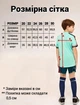 Футбольная форма Lion SPORT Manchester City HAALAND (Манчестер Сити Эрлинг Холанн) размер 24 ростом 130-138 см, возраст 8-10 лет темно-синий-розовый - изображение 8