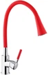 Смеситель для кухни Kroner KRM Kuche - C132RED - изображение 2