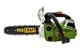 Бензопила цепная Procraft K300S (300 мм, 3/8"), Бензиновая пила для дома и сада Прокрафт - изображение 2