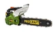 Бензопила цепная Procraft K300S (300 мм, 3/8"), Бензиновая пила для дома и сада Прокрафт - изображение 3