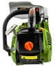 Бензопила цепная Procraft K300S (300 мм, 3/8"), Бензиновая пила для дома и сада Прокрафт - изображение 6