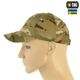 Бейсболка M-Tac рип-стоп Multicam S/M - изображение 2