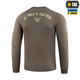 Реглан M-Tac Logo Dark Olive 3XL - зображення 4