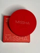 Тональний кушон з матовим фінішем Missha Velvet Finish Cushion SPF50+ PA+++ № 23 - изображение 1