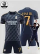 Форма футбольная детская Lion SPORT VINI JN. 7 Реал Мадрид (Real Madrid) 2024, 20- 115-125 рост - зображення 1