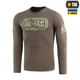 Футболка M-Tac Logo довгий рукав Dark Olive 2XL - зображення 1