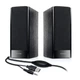 Компьютерные колонки 2.0 Microlab B-56 3Вт USB Black - изображение 1