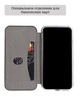 Чехол книжка Fashion Case для Xiaomi Redmi 12 Темно-синий - изображение 3