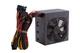 Блок питания для ПК 700W FSP ATX-700W PNR PRO 120мм silent fan ATX - изображение 1