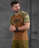 Футболка army XXXL - изображение 2