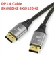 Кабель цифровий DisplayPort DP2DP1.4-MM-03 DP166 версія 1.4 штекер / штекер ∅6 мм 32.4 Гбіт/с 144 МГц колір графіт в оплетці (3 м) I-Taki - зображення 1