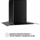 Вытяжка Perfelli grassi 6hmb nero - изображение 3