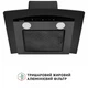 Вытяжка Perfelli grassi 6pwb nero - изображение 7