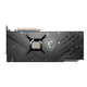 Видеокарта дискретная MSI RX 7900 XT GAMING TRIO CLAS20G 20000МГц - изображение 3