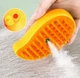Массажная паровая щетка для ухода за шерстью собак и котов Hvostiki Care с резервуаром для воды и USB, желтый (75231885) - изображение 2