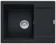 Кухонная мойка Franke Maris MRG 611-62 (114.0631.437) Черный - изображение 1