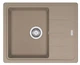 Кухонная мойка Franke BASIS BFG 611-62 Миндаль (114.0306.795) - изображение 2