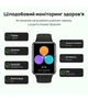 Смарт-часы Huawei Watch Fit 2 Midnight Black - изображение 10