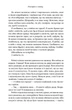 Книгарня в маяку/Гослінг Шерон/9789669488213 - изображение 3